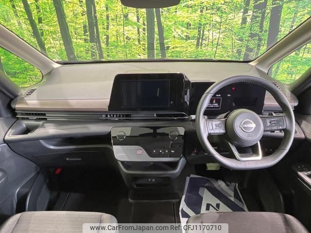 nissan serena 2023 quick_quick_FC28_FC28-022892 image 2