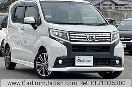 daihatsu move 2015 -DAIHATSU--Move DBA-LA150S--LA150S-0053294---DAIHATSU--Move DBA-LA150S--LA150S-0053294-