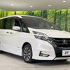 nissan serena 2017 -NISSAN--Serena DAA-GFC27--GFC27-075669---NISSAN--Serena DAA-GFC27--GFC27-075669- image 17