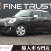 mini mini-others 2017 -BMW--BMW Mini DBA-XS15--WMWXS520402C92873---BMW--BMW Mini DBA-XS15--WMWXS520402C92873- image 1
