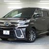 toyota vellfire 2015 quick_quick_DAA-AYH30W_AYH30-0006044 image 1