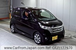nissan dayz 2014 -NISSAN 【高知 580ゆ4615】--DAYZ B21W-0117963---NISSAN 【高知 580ゆ4615】--DAYZ B21W-0117963-