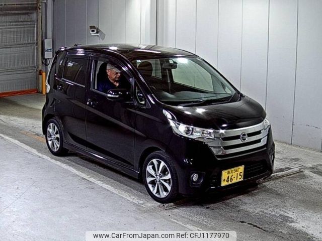 nissan dayz 2014 -NISSAN 【高知 580ゆ4615】--DAYZ B21W-0117963---NISSAN 【高知 580ゆ4615】--DAYZ B21W-0117963- image 1