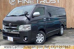 toyota hiace-van 2020 -TOYOTA--Hiace Van 3DF-GDH201V--GDH201-1040912---TOYOTA--Hiace Van 3DF-GDH201V--GDH201-1040912-