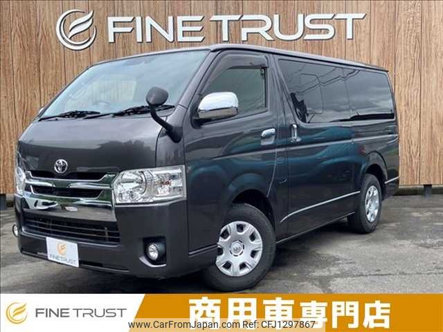toyota hiace-van 2020 -TOYOTA--Hiace Van 3DF-GDH201V--GDH201-1040912---TOYOTA--Hiace Van 3DF-GDH201V--GDH201-1040912- image 1