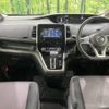 nissan serena 2017 -NISSAN--Serena DAA-GFNC27--GFNC27-005321---NISSAN--Serena DAA-GFNC27--GFNC27-005321- image 2