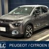 citroen c3 2023 quick_quick_B6HN05_VF7SXHNPYNT647465 image 1