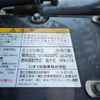 isuzu forward 2012 CFJ1564943 image 64