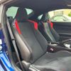 toyota 86 2012 -TOYOTA--86 DBA-ZN6--ZN6-014462---TOYOTA--86 DBA-ZN6--ZN6-014462- image 8
