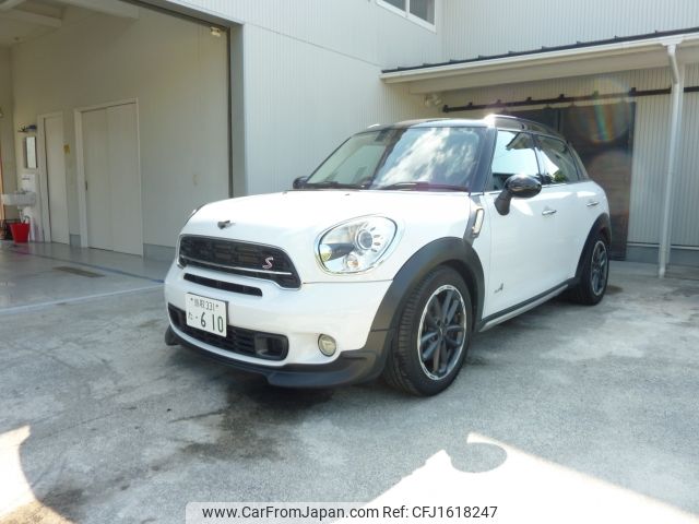 mini mini-others 2015 CFJ1618247 image 1