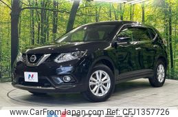 nissan x-trail 2017 CFJ1357726
