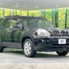 nissan x-trail 2008 -NISSAN--X-Trail DBA-NT31--NT31-022024---NISSAN--X-Trail DBA-NT31--NT31-022024- image 17