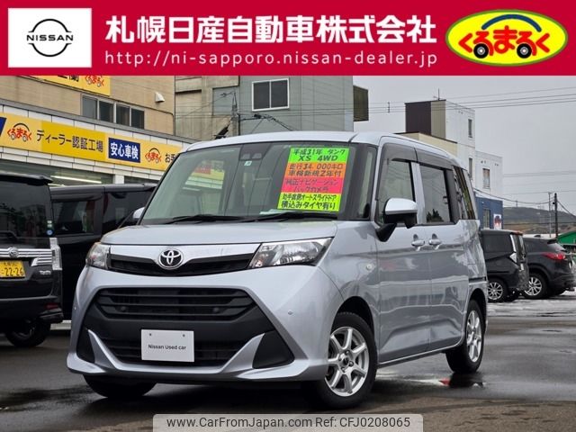 toyota tank 2019 -TOYOTA--Tank DBA-M910A--M910A-0068560---TOYOTA--Tank DBA-M910A--M910A-0068560- image 1