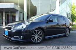 subaru legacy-touring-wagon 2012 quick_quick_BRG_BRG-002243