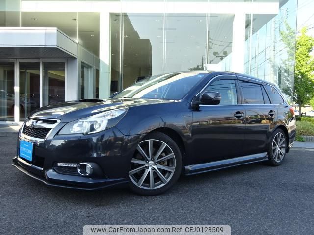 subaru legacy-touring-wagon 2012 quick_quick_BRG_BRG-002243 image 1