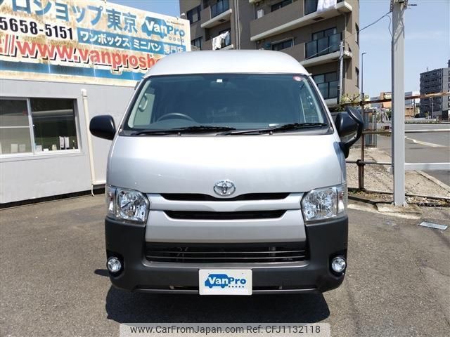 toyota hiace-van 2015 quick_quick_CBF-TRH200K_TRH200-0214343 image 2