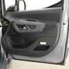 citroen berlingo 2021 GOO_JP_700250572030250524001 image 37