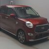 daihatsu cast 2017 -DAIHATSU--Cast DBA-LA250S--LA250S-0116812---DAIHATSU--Cast DBA-LA250S--LA250S-0116812- image 6