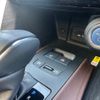 toyota harrier 2021 -TOYOTA 【鳥取 300ﾌ8965】--Harrier AXUH80--0036470---TOYOTA 【鳥取 300ﾌ8965】--Harrier AXUH80--0036470- image 7