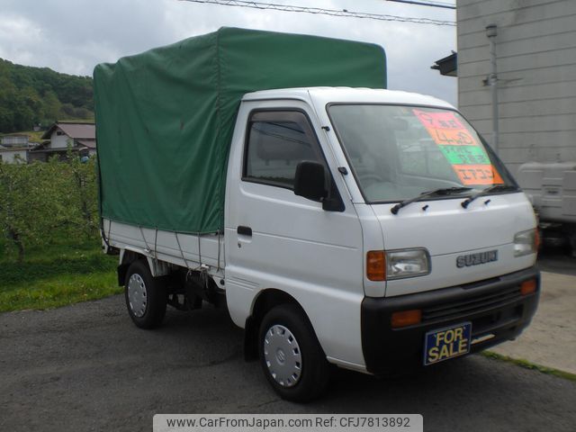 suzuki carry-truck 1997 0a1a5f67004857ee4e918f717a02ce0e image 1