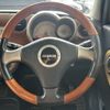 daihatsu mira-gino 2009 -DAIHATSU--Mira Gino DBA-L650S--L650S-0078870---DAIHATSU--Mira Gino DBA-L650S--L650S-0078870- image 10