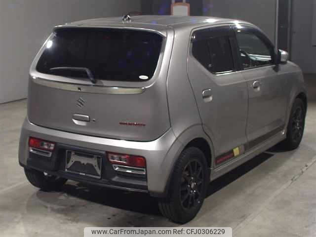 suzuki alto-works 2016 -SUZUKI--Alto Works HA36S--877515---SUZUKI--Alto Works HA36S--877515- image 2