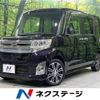 daihatsu tanto 2014 -DAIHATSU--Tanto DBA-LA610S--LA610S-0033897---DAIHATSU--Tanto DBA-LA610S--LA610S-0033897- image 1