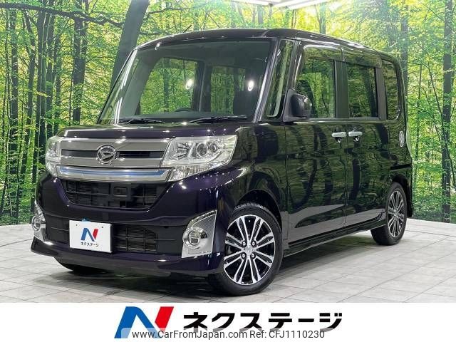 daihatsu tanto 2014 -DAIHATSU--Tanto DBA-LA610S--LA610S-0033897---DAIHATSU--Tanto DBA-LA610S--LA610S-0033897- image 1