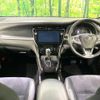 toyota harrier 2017 -TOYOTA--Harrier DBA-ASU60W--ASU60-0001023---TOYOTA--Harrier DBA-ASU60W--ASU60-0001023- image 2