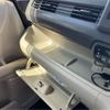 honda n-box 2018 -HONDA 【土浦 581ｴ7573】--N BOX DBA-JF4--JF4-1021754---HONDA 【土浦 581ｴ7573】--N BOX DBA-JF4--JF4-1021754- image 23