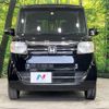 honda n-box 2017 -HONDA--N BOX DBA-JF2--JF2-1523379---HONDA--N BOX DBA-JF2--JF2-1523379- image 15