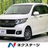 honda n-wgn 2014 -HONDA--N WGN DBA-JH1--JH1-1034998---HONDA--N WGN DBA-JH1--JH1-1034998- image 1