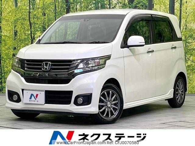 honda n-wgn 2014 -HONDA--N WGN DBA-JH1--JH1-1034998---HONDA--N WGN DBA-JH1--JH1-1034998- image 1