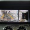 mercedes-benz cls-class 2018 CFJ1789232 image 10
