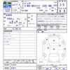 subaru impreza 2005 -SUBARU 【名変中 】--Impreza GDA--016618---SUBARU 【名変中 】--Impreza GDA--016618- image 3