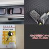 mitsubishi-fuso canter 2018 CFJ1561468 image 20
