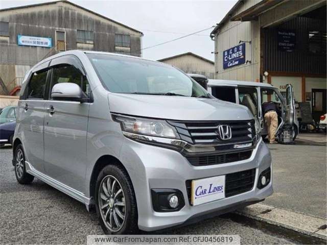 honda n-wgn 2015 -HONDA 【福山 581ｺ5057】--N WGN JH1--JH1-2039861---HONDA 【福山 581ｺ5057】--N WGN JH1--JH1-2039861- image 2