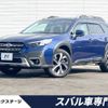 subaru outback 2021 -SUBARU--Legacy OutBack 4BA-BT5--BT5-002920---SUBARU--Legacy OutBack 4BA-BT5--BT5-002920- image 1