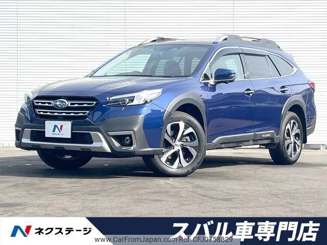 subaru outback 2021 -SUBARU--Legacy OutBack 4BA-BT5--BT5-002920---SUBARU--Legacy OutBack 4BA-BT5--BT5-002920- image 1