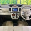 daihatsu move-canbus 2016 CFJ1711843 image 3