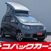 honda freed-spike 2012 quick_quick_GB4_GB4-1404880 image 1