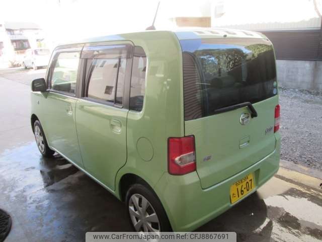 daihatsu move-conte 2013 -DAIHATSU 【名古屋 58A】--Move Conte DBA-L575S--L575S-0193146---DAIHATSU 【名古屋 58A】--Move Conte DBA-L575S--L575S-0193146- image 2