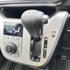 daihatsu cast 2016 -DAIHATSU--Cast DBA-LA250S--LA250S-0055469---DAIHATSU--Cast DBA-LA250S--LA250S-0055469- image 24