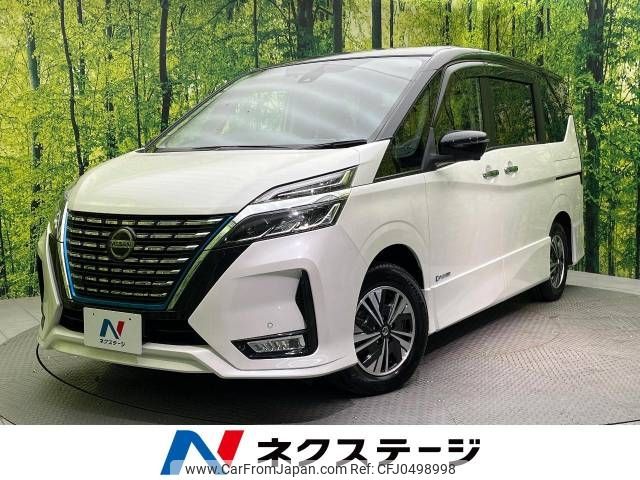 nissan serena 2019 -NISSAN--Serena DAA-HFC27--HFC27-053040---NISSAN--Serena DAA-HFC27--HFC27-053040- image 1