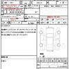 honda n-box 2012 quick_quick_DBA-JF2_JF2-4000747 image 19