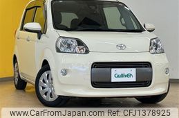 toyota porte 2016 CFJ1378925