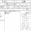 honda vezel 2015 quick_quick_DBA-RU2_1003261 image 5
