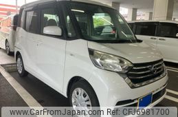 nissan dayz-roox 2017 CFJ6981700