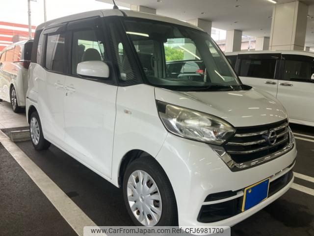 nissan dayz-roox 2017 CFJ6981700 image 1