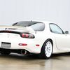 mazda rx-7 1999 983f7ab3a63a86273bb7edc3794e0683 image 2